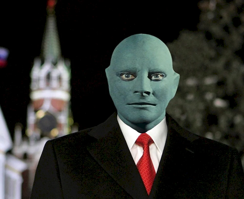 Phantomas Film 1964
