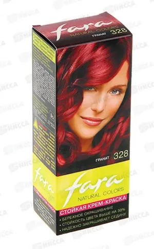 Fara 328 Granat