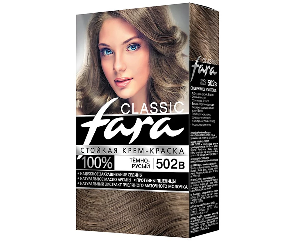 Garnier Farbe Sensation 6