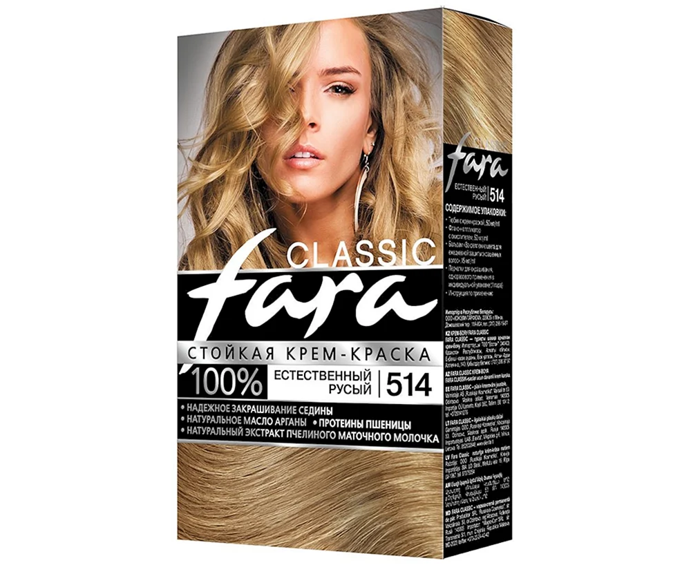 Farra -Classic 514 natürlich rostrot 135ml.dralos färben