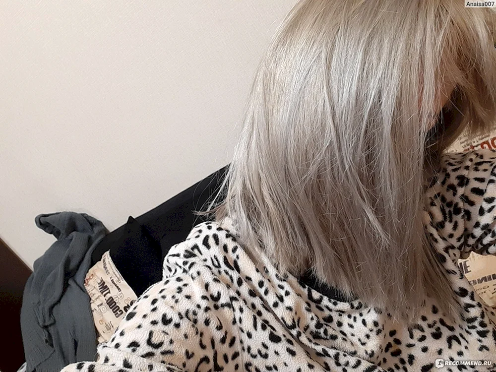 Pepel Millirivigne