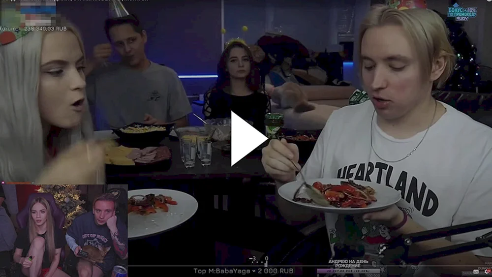 Fasoollka streamer