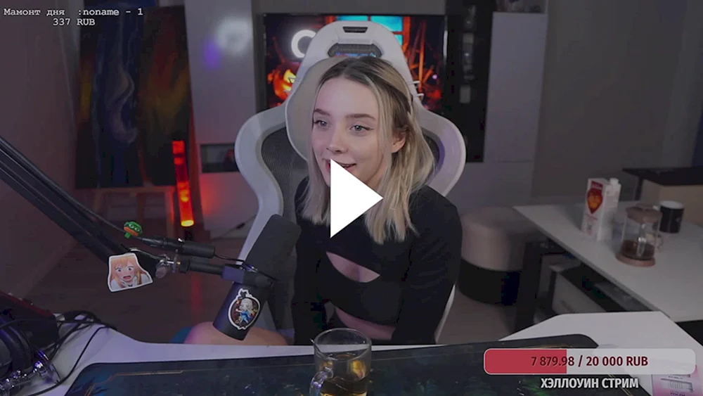Fasoollka streamer