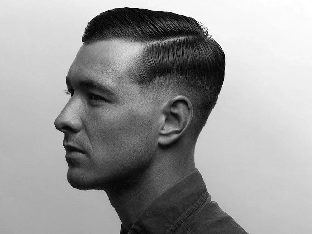 Fade. Hitlerjugend