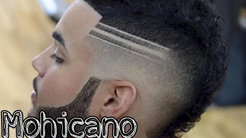 Feid Mohawk
