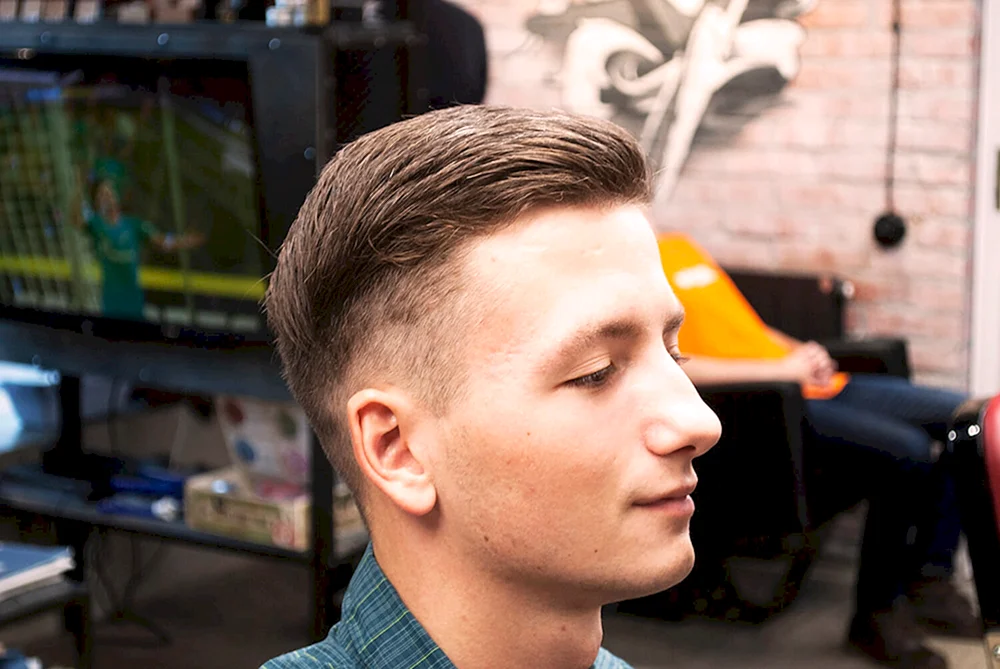 Kanadischer Haarschnitt fade