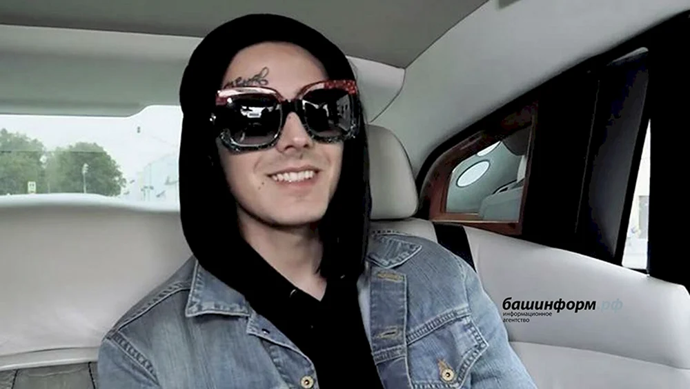Jeesus Rapper