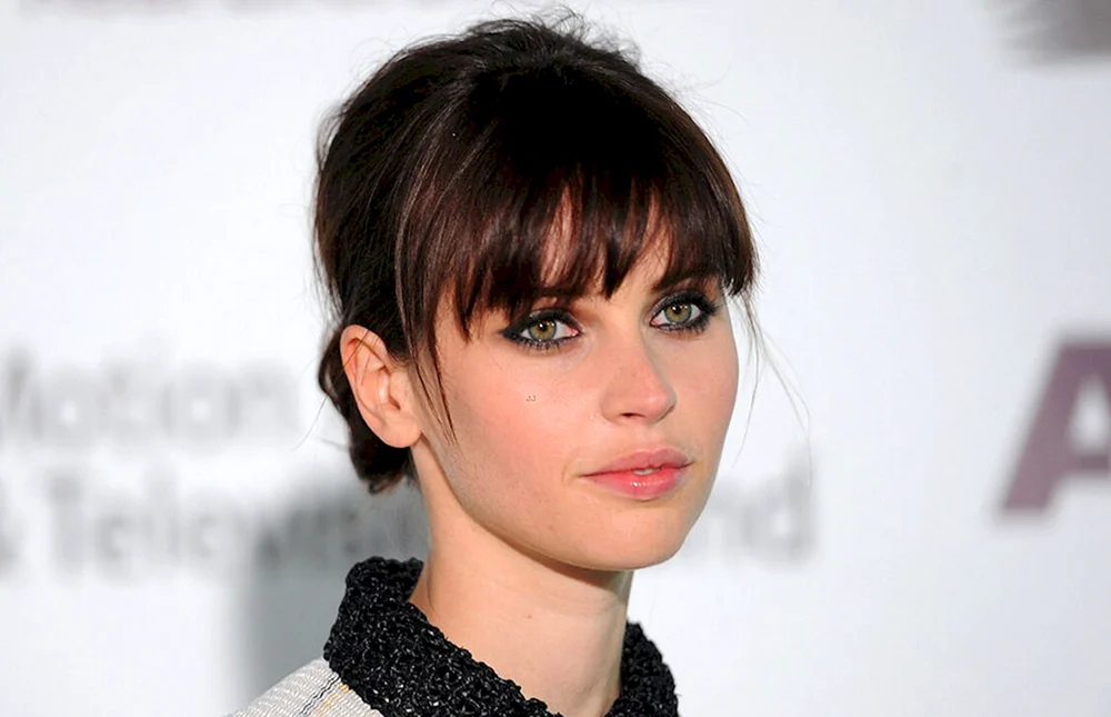Felicity Jones Foto