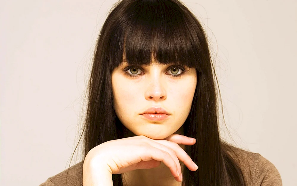 Felicity Jones