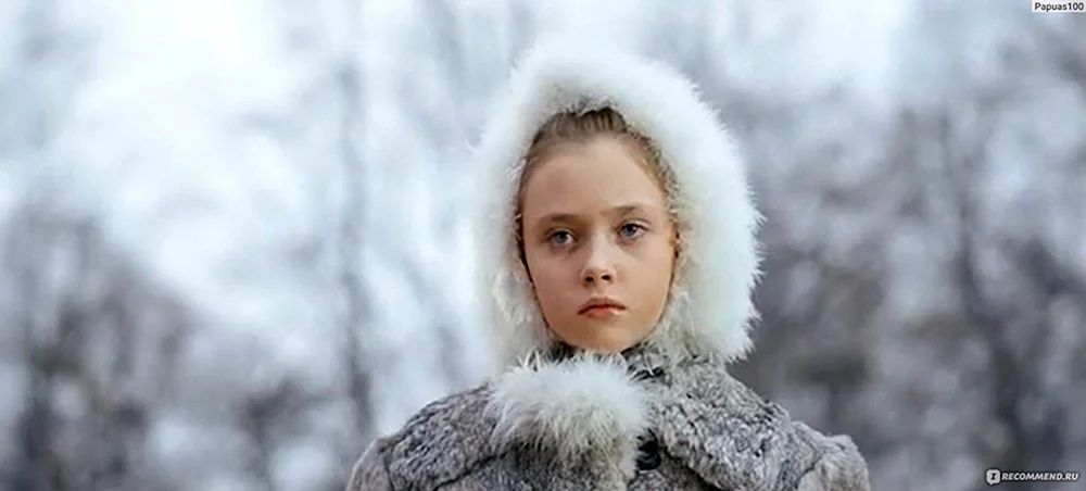 Feofanova Varvara Andreyevna
