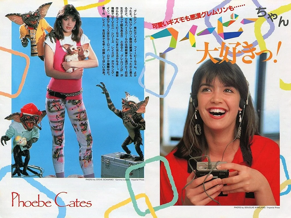 Kevin Kline und Phoebe Cates.
