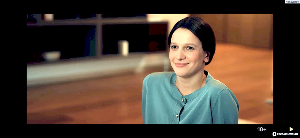 Film von Grund auf 2022 Anya Ischtschuk