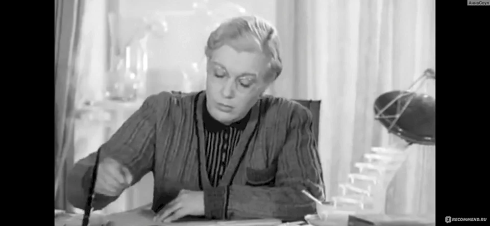 Film Frühling 1947 Liebe Orlova