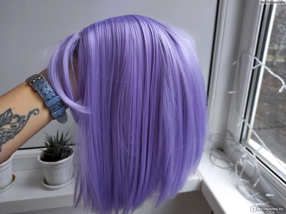 Lila Haar Bob