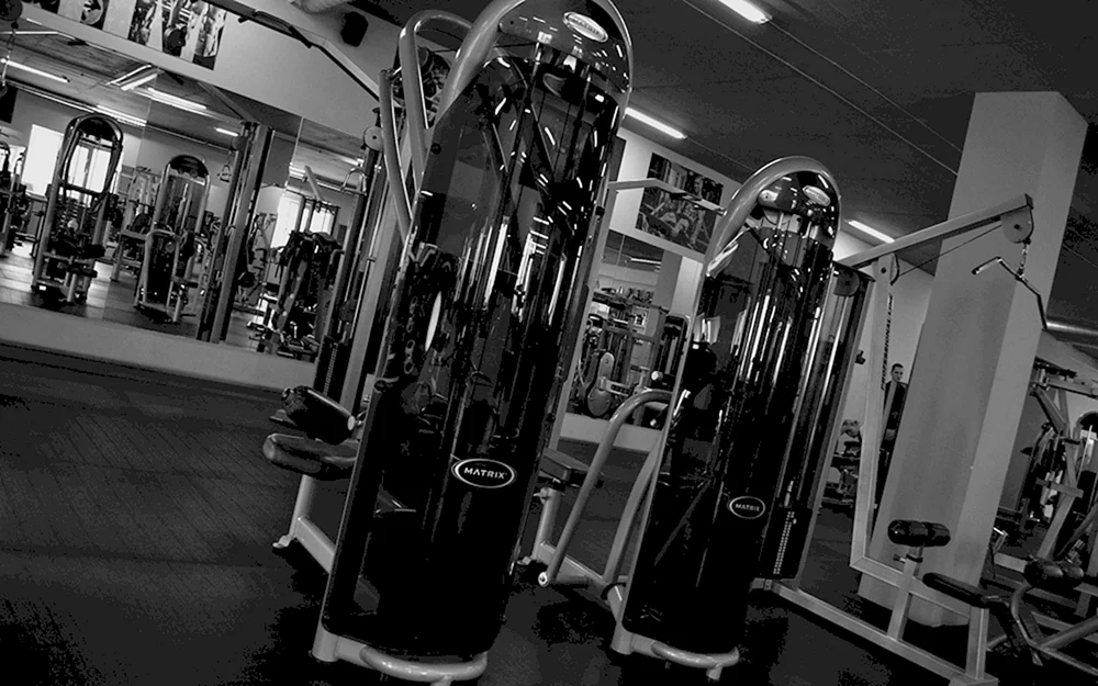 Fitnessstudio