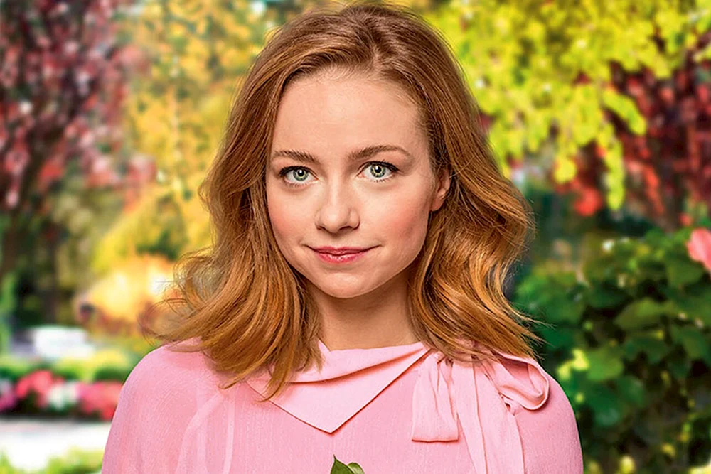 Fizruk Sofya