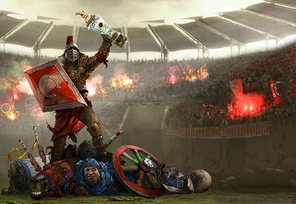 FC Spartak Moskau Gladiator