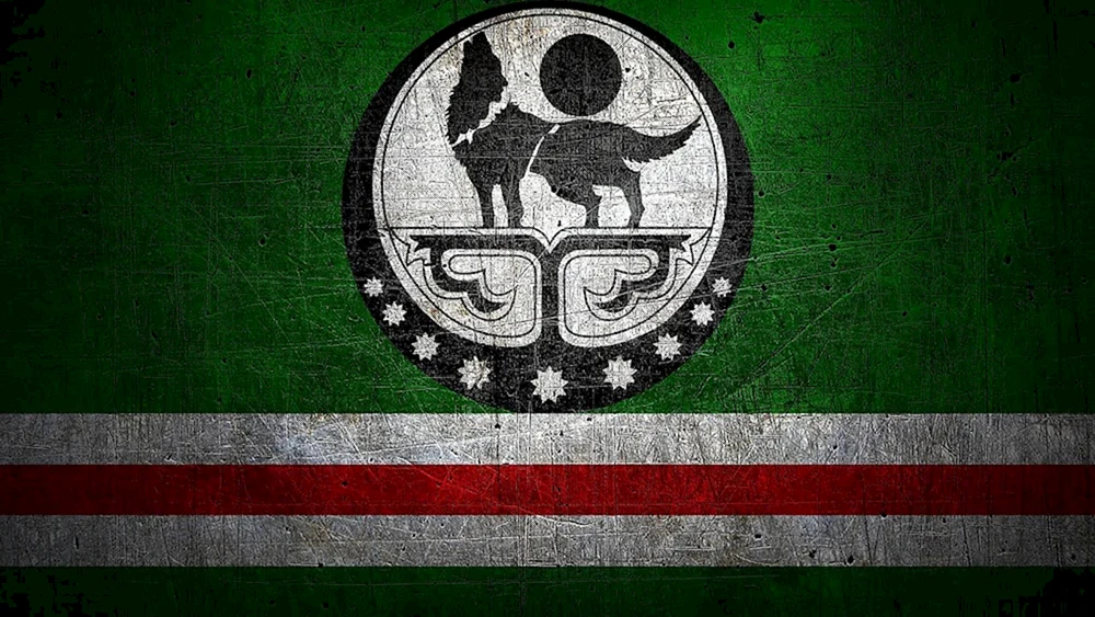 Flagge von Tschetschenien Dudayev.