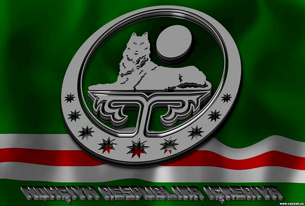 Flagge von Tschetschenien und Ichkeria