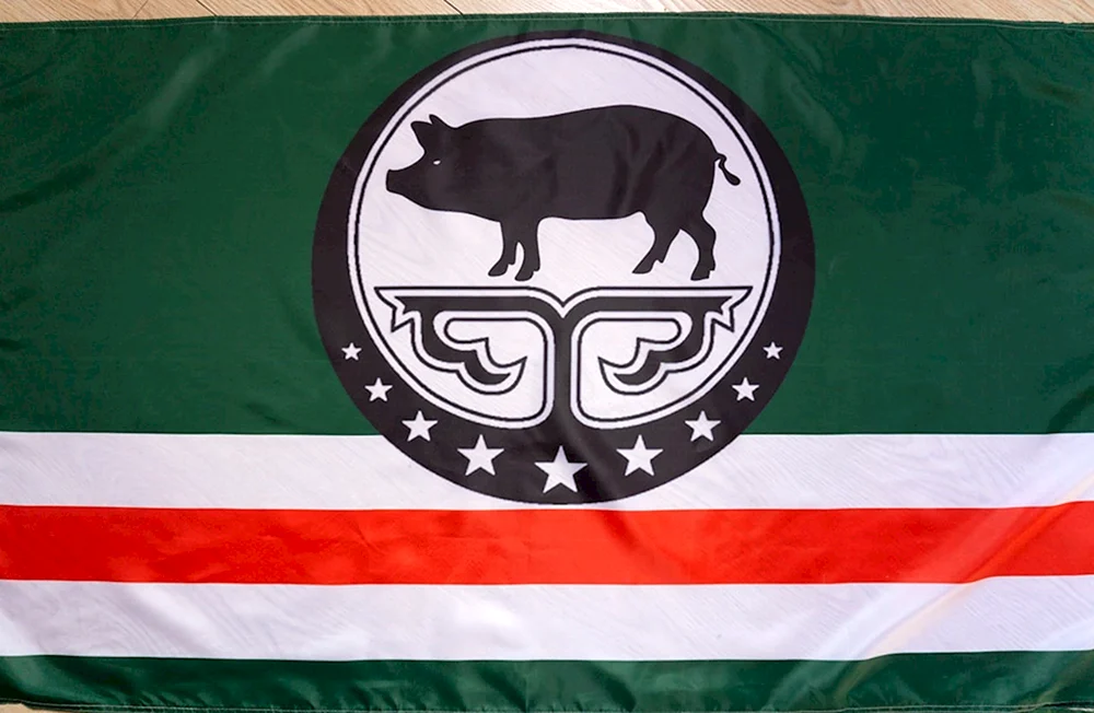 Schwarzer Wolf Logo