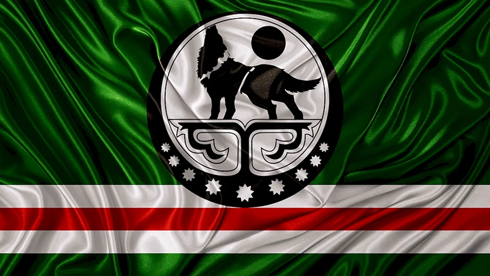 Flagge von Ichkeria