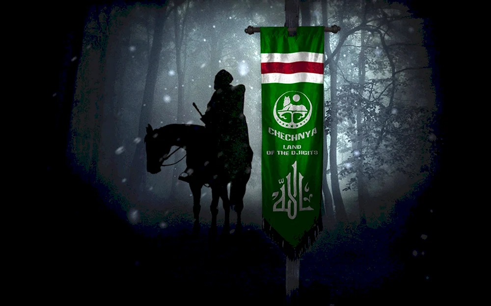 Flagge von Ichkeria mit einem Wolf