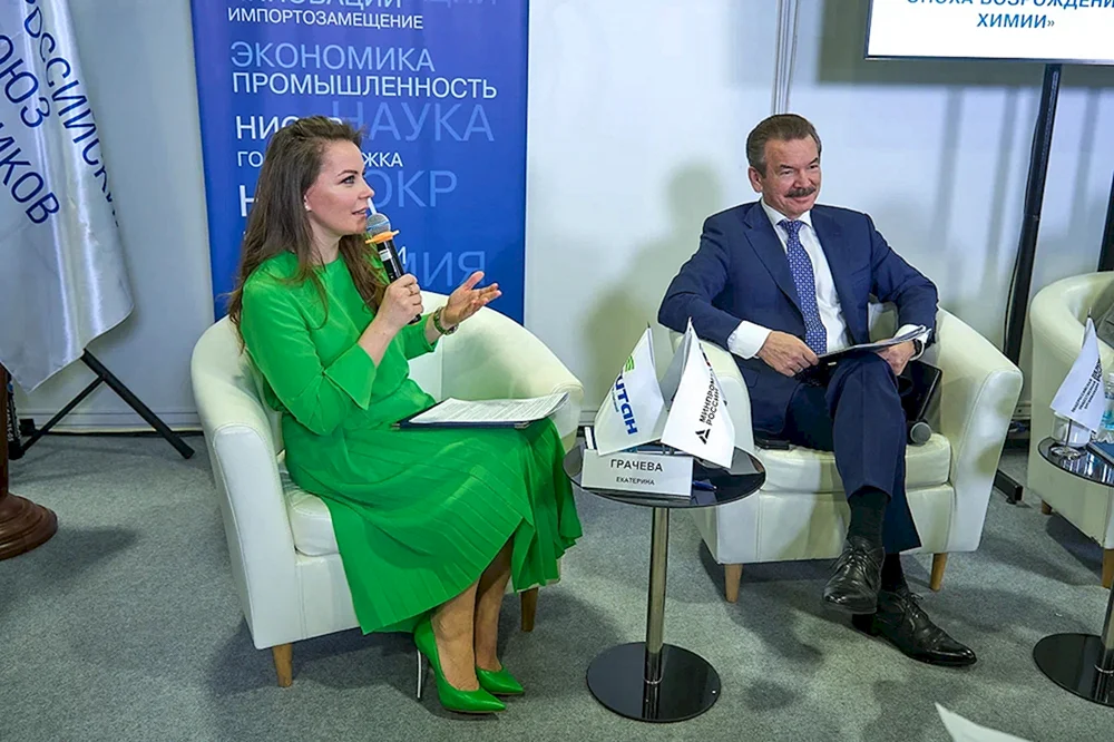 Fokina Elizaveta Borisovna