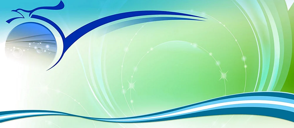 Hintergrund für Banner