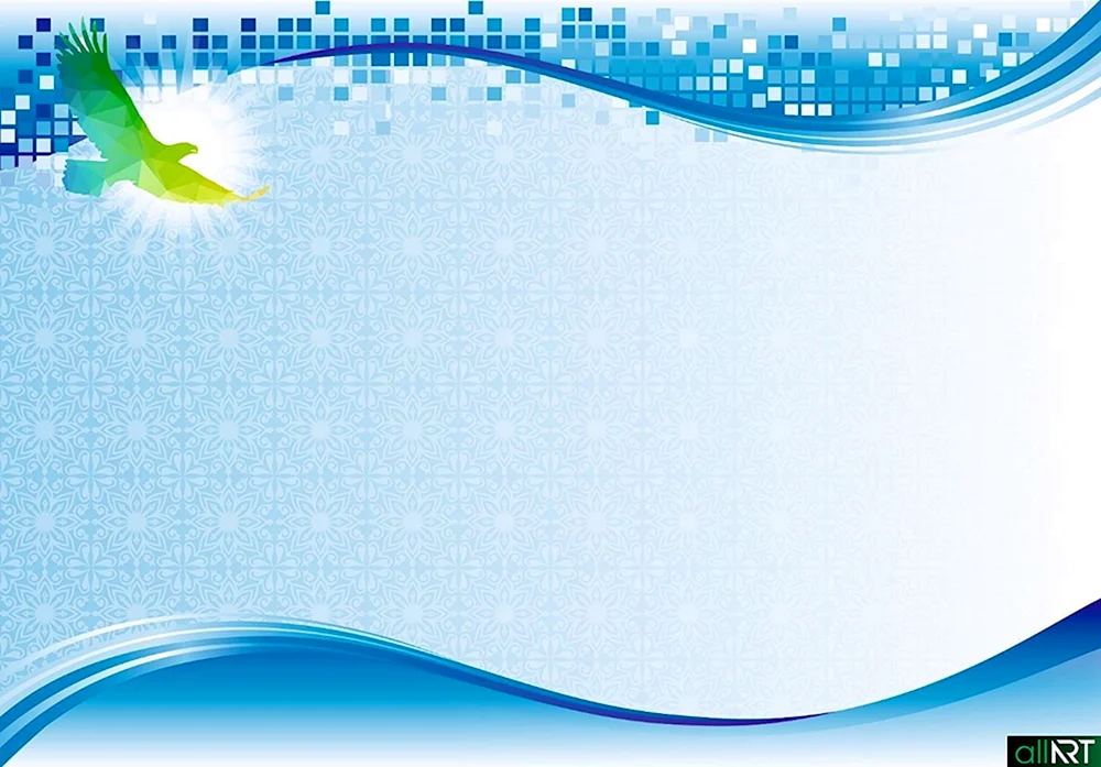 Hintergrund für Banner