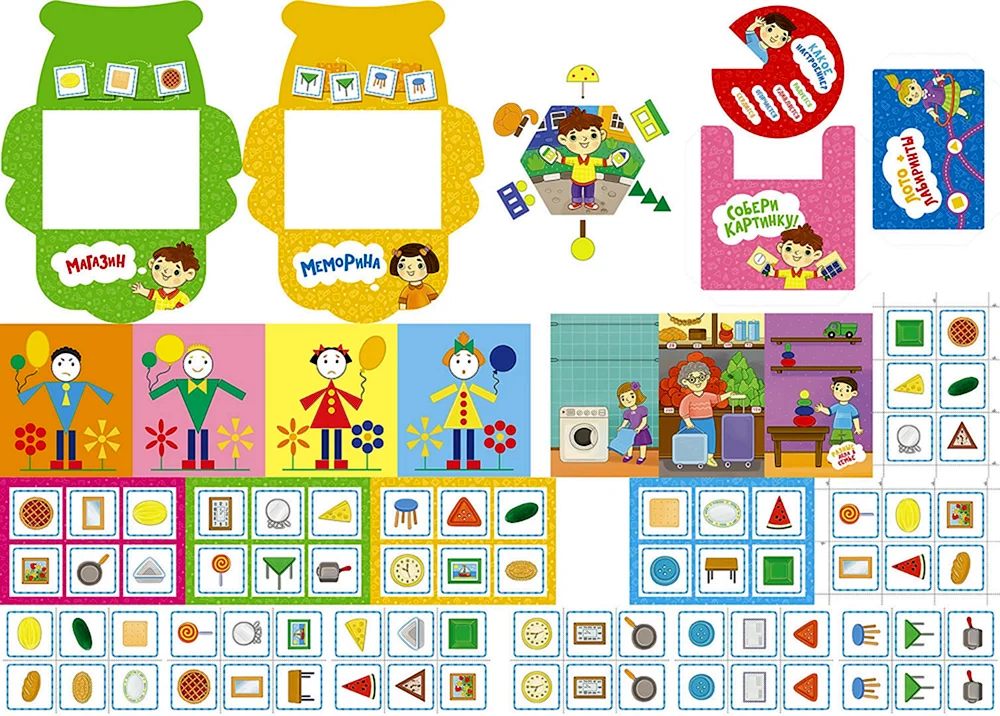 Hintergrund für Lapbooks
