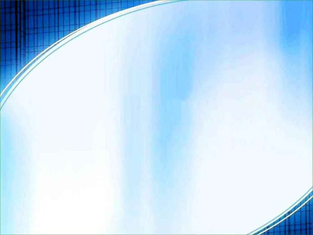 Schöner Hintergrund für Präsentation