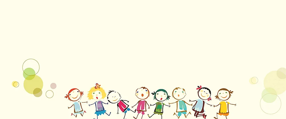 Kinderhintergründe