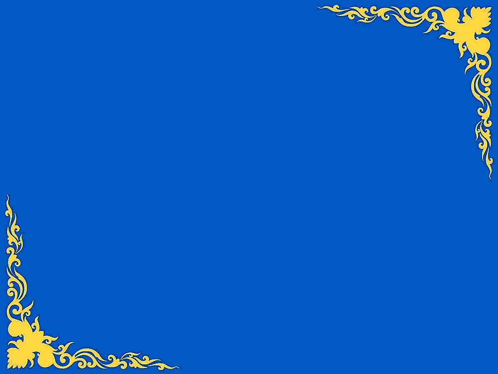 Präsentationstelefon Kasachisches Ornament