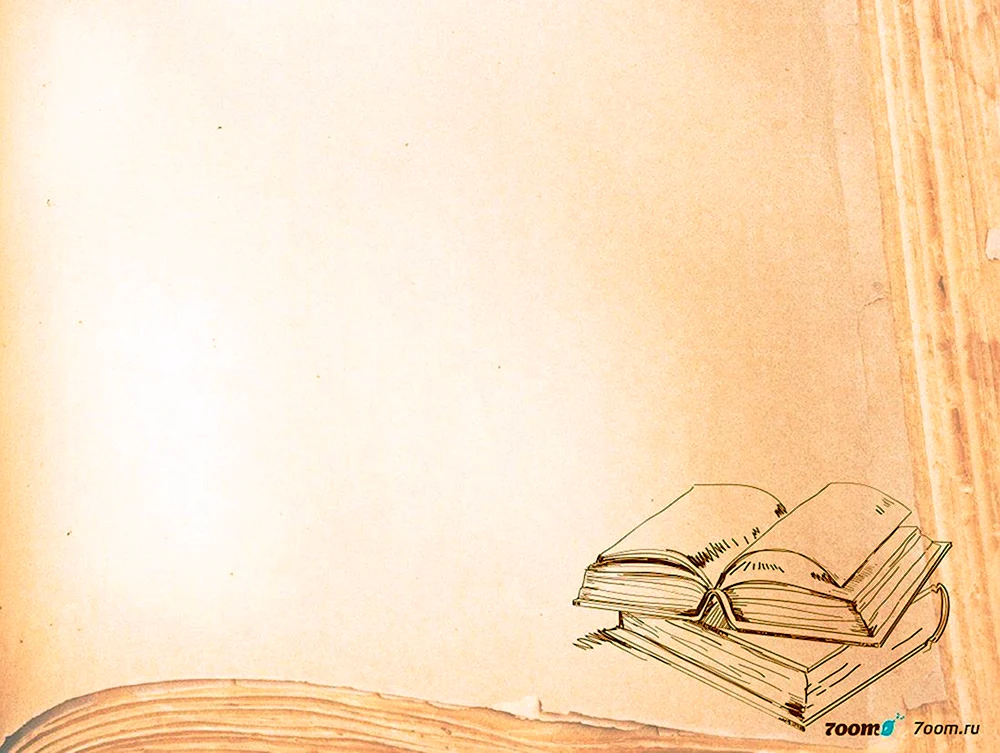 Literatur