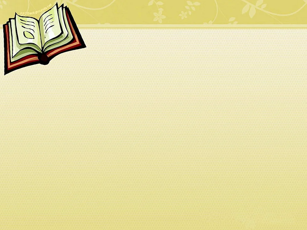 Hintergrund für Literaturpräsentation