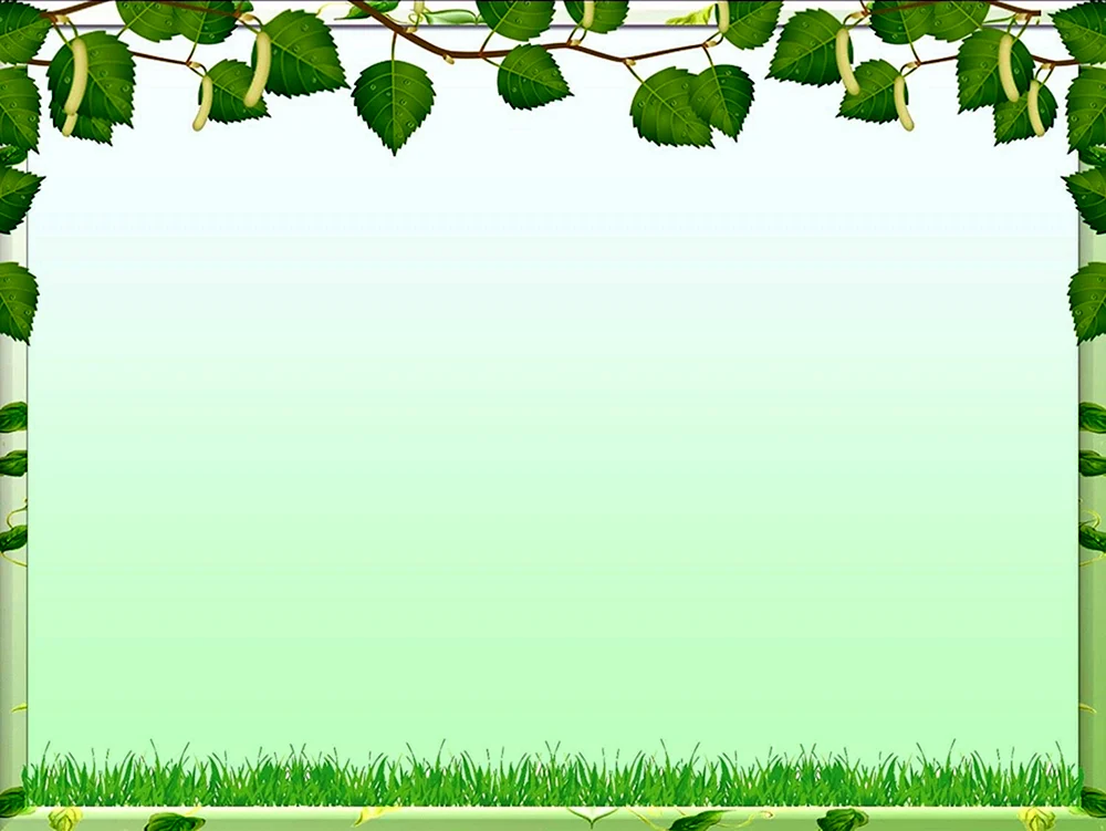 Hintergrund für Projekt
