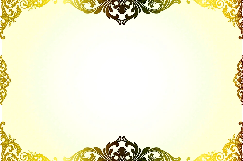 Hintergrund für Einladungen