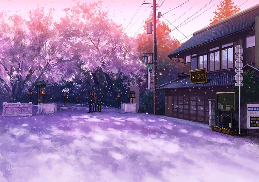 Park Anime Gacha lief