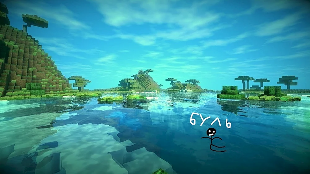 Maincraft unscharfer Hintergrund