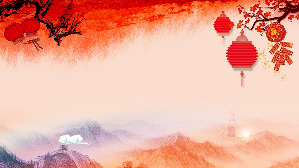 Chinesischer Stil Hintergrund