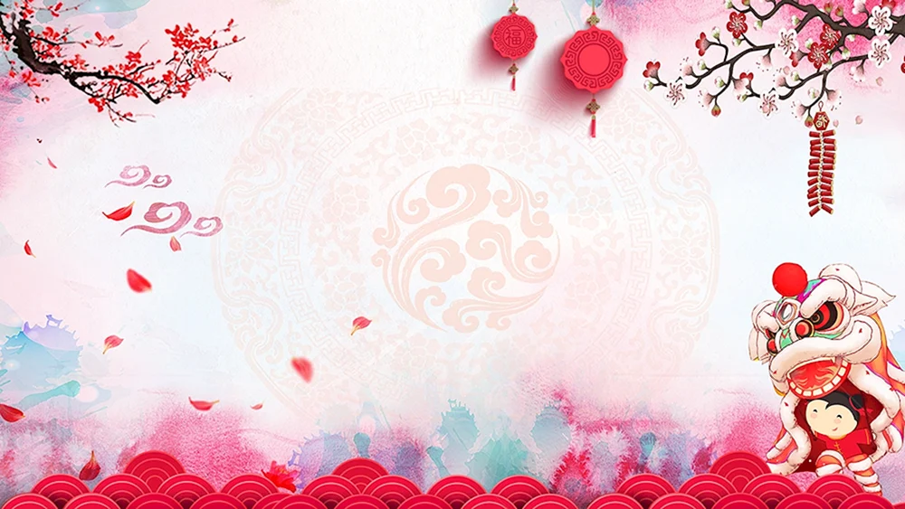 Chinesischer Stil Hintergrund