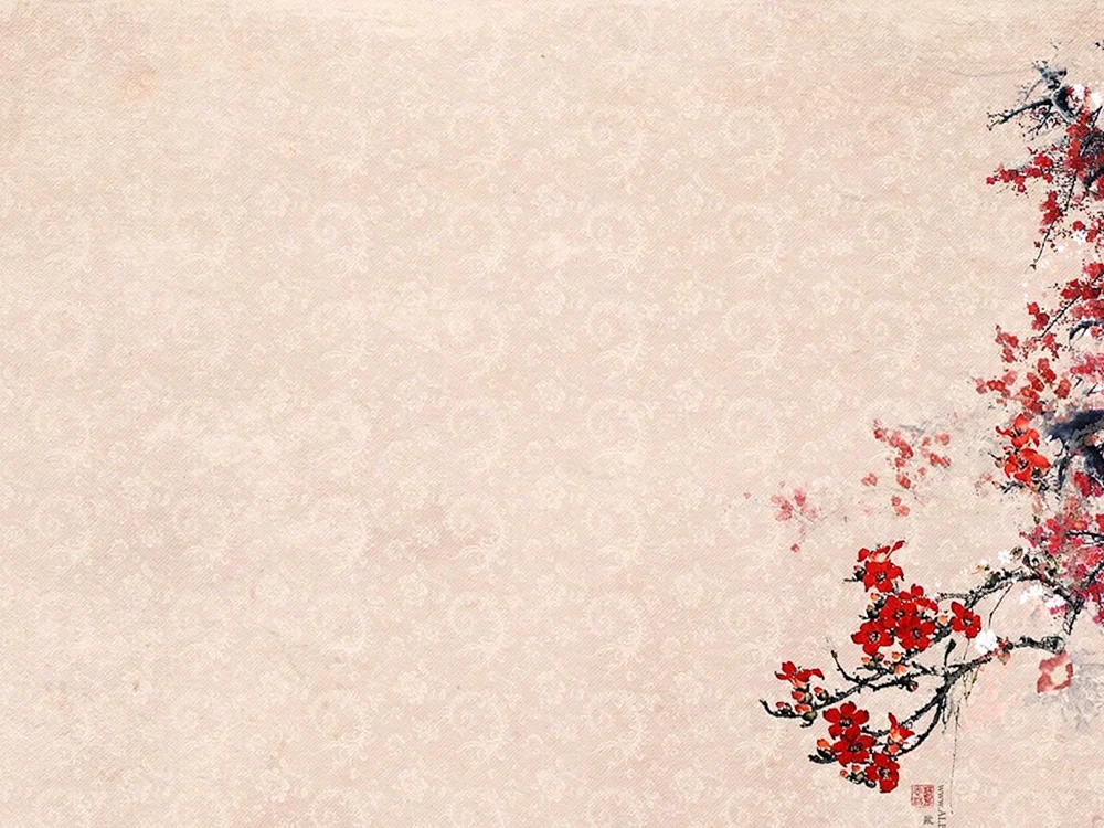 Chinese Style Chinesischer Stil
