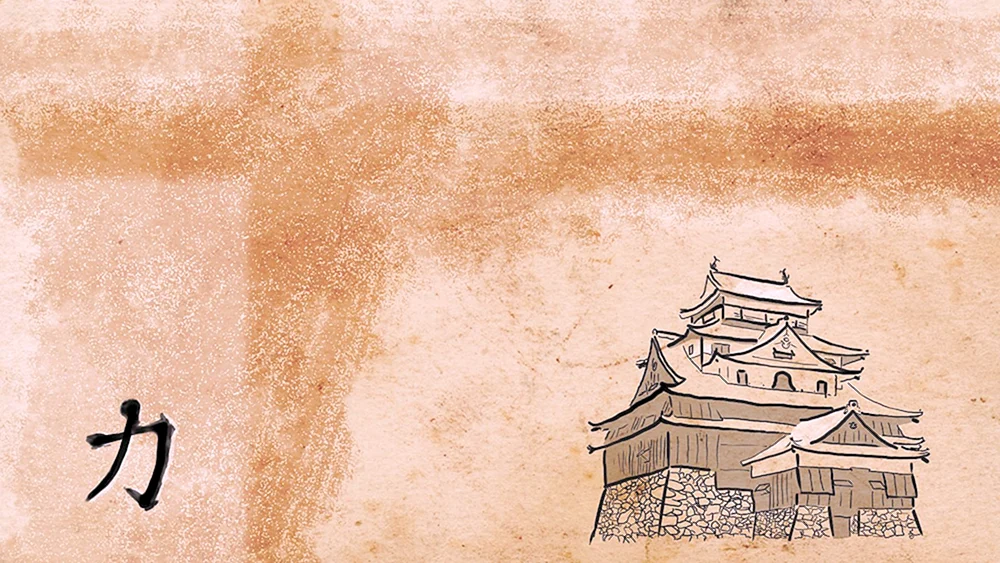 Hintergrund im chinesischen Stil