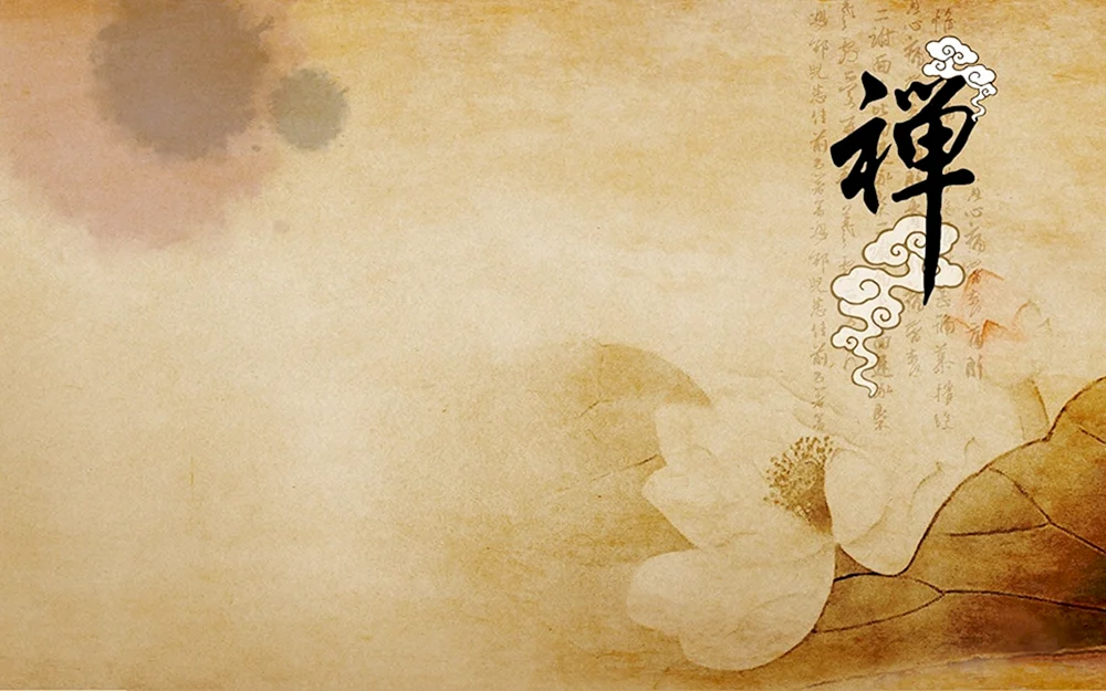 Chinesische Tapete