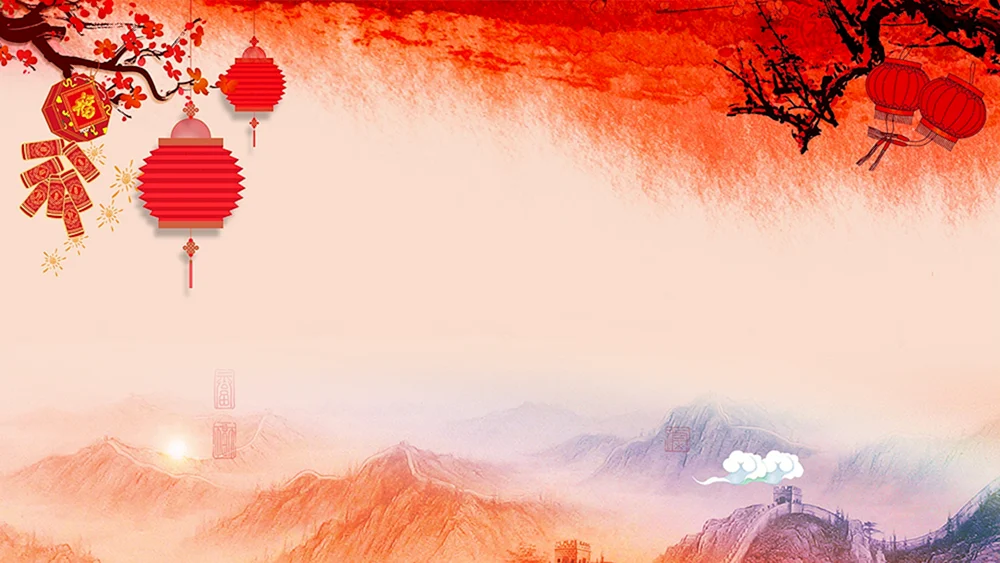 Qin-Dynastie. Han-Dynastie Chinesischer Stil Hintergrund Chinesischer Stil Hintergrund Chinesischer Stil Hintergrund Chinesische Malerei Ma- yuan