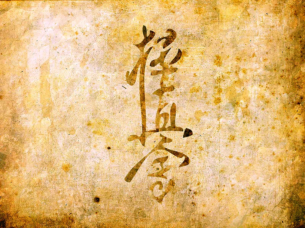 Der buddhistische Tempel in Japan Kunst