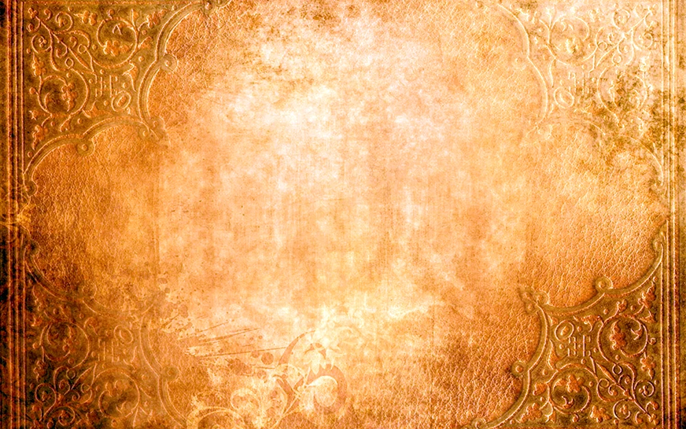 Antiker Hintergrund