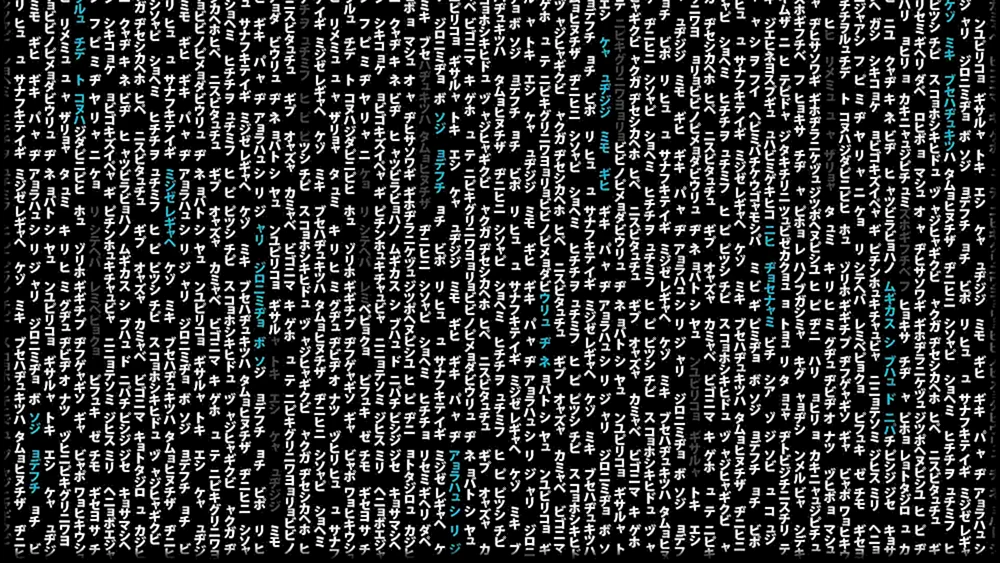 Messenger-Hintergrund
