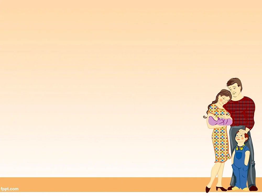 Familie