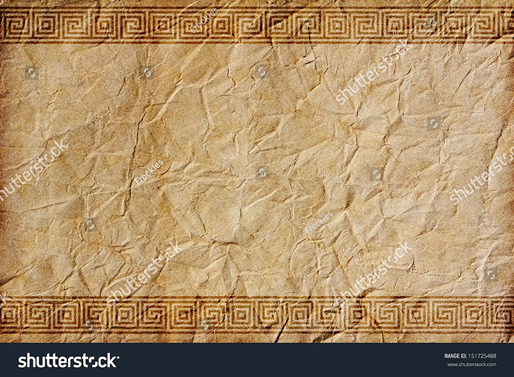 Hintergrund im griechischen Stil